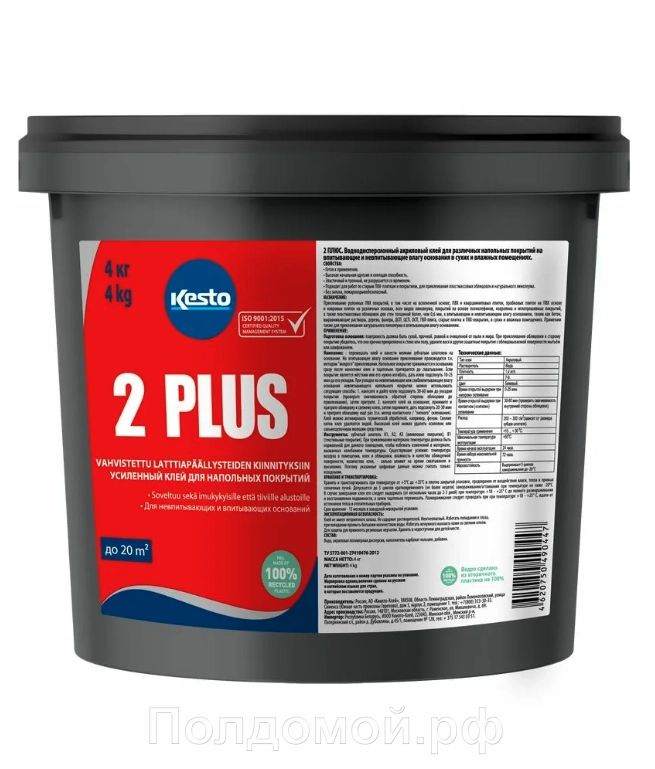 Клей для полов с подогревом Kesto LVT Plus 4 кг